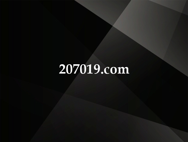 207019.com