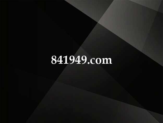 841949.com