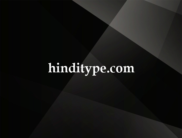 hinditype.com