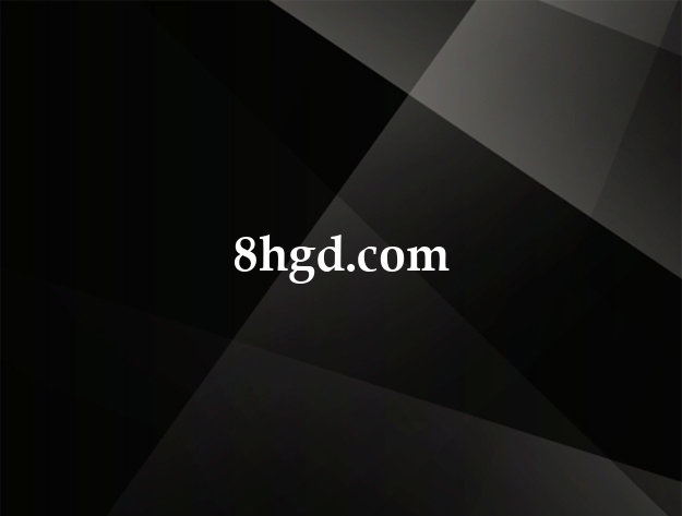 8hgd.com